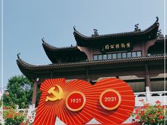 -黄鹤楼公园(黄鹤楼)