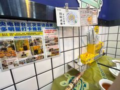 -桥东喜碧海鲜街(水东街店)