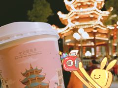 -一杯潮茶·专注潮汕茶饮(十二中创始店)