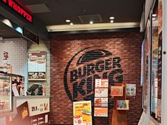 -汉堡王(歌斐中心店)