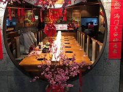 -呷哺呷哺 黄金牧场 (大港油田幸福广场店)