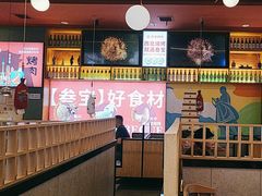 -叁宝烤肉• 西安烧烤 领跑品牌(中海城店)