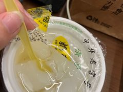 -奶酪魏(牛街总店)