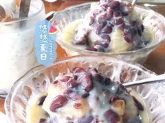 珍珠红豆刨冰-中雪冰冰凉(沙湾国际店)