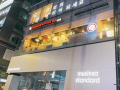 -海底捞(江南店)