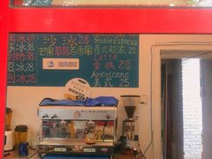 -大象厨房(重庆道店)