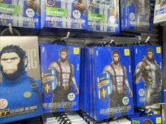 -蓝猩先生手机贴膜维修回收·折叠屏全包膜