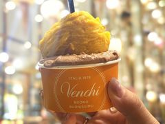 -VENCHI 闻绮(北京国贸商城店)