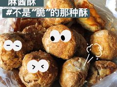 -爱德顺糕点食屋(利民道店)
