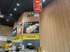 -甘掌门·化州驰名牛杂粉(越秀店)