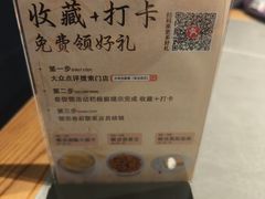 -小绍兴家宴·百年绍兴菜(鲁迅路店)