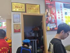 -三只鸟本地特色菜馆(上饶总店)