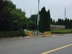 -日照海滨国家森林公园