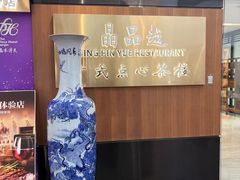 -天津水晶宫饭店