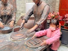 -欢姐伦教糕(北海大道北店)