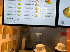 -狐狸和向日葵(北京路店)