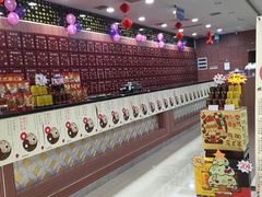 中药调剂区-同仁堂(沙坪坝店)