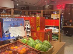 -金鼎轩(阜成门店)