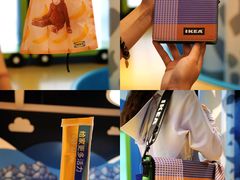 -宜家家居(高新商场店)