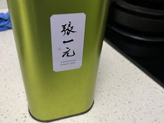 -张一元(总店)