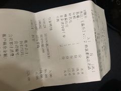 -江边城外烤全鱼(世茂广场店)