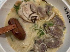 -味千拉面(世纪东方店)