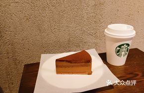 Solo Energy Dinner