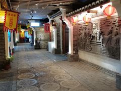 -古渡驛(丽彩·潮流港店)