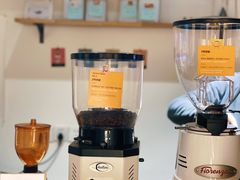 -FUN COFFEE