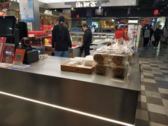 -百饼园(元洪城店)