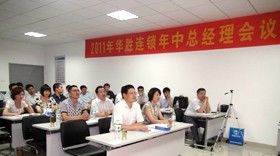 -华胜奔驰宝马奥迪专修连锁(虹梅南路店)