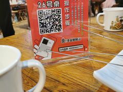 -老金烧烤(伟东新都店)
