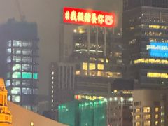 -天星小轮码头