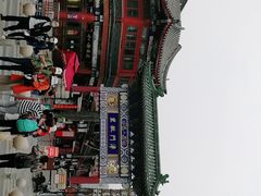 -古文化街旅游区