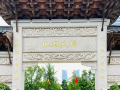 -衣裳街历史文化街区