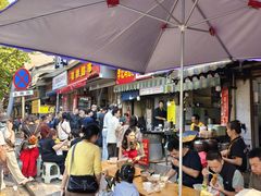 -燕子煨汤(山海关路店)