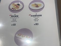 -Lilliput·粒粒堡亲子餐厅(嘉定宝龙店)