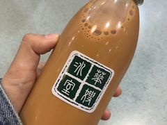 -华嫂冰室(尖沙咀店)
