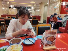 -宏状元现熬粥·京味菜(五棵松店)