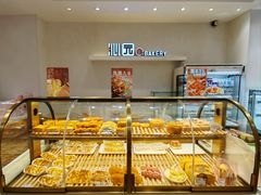 -沁园(新解放碑附二院店)