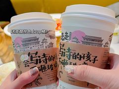 -炊烟小炒黄牛肉(中心印象城店)