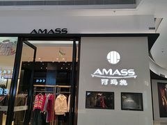 -万达广场(大明宫店)