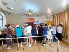 -老杨家熟食店