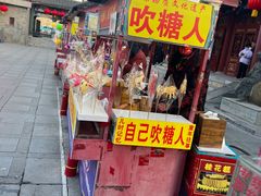 -古文化街旅游区