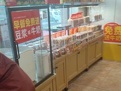 -味多美蛋糕(潘家园店)