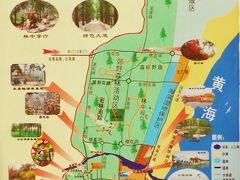 导游图-日照海滨国家森林公园