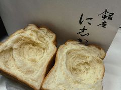 -银座仁志川GinzaNishikawa(长宁龙之梦店)