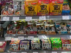 -GranVida生活超市(海信广场店)