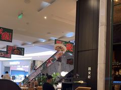 -石板街港澳冰室(天环店)