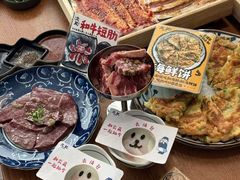 -炎蔵牛舌烤肉